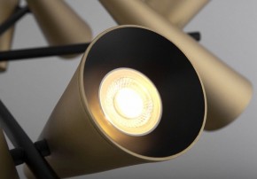 Люстра на штанге Maytoni Giro MOD095PL-10BS в Когалыме - kogalym.mebel24.online | фото 3