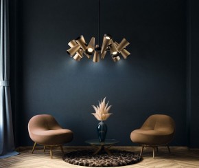 Люстра на штанге Maytoni Giro MOD095PL-14BS в Когалыме - kogalym.mebel24.online | фото 2