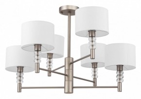 Люстра на штанге Maytoni Lincoln MOD527PL-06N в Когалыме - kogalym.mebel24.online | фото 2
