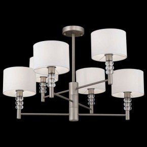 Люстра на штанге Maytoni Lincoln MOD527PL-06N в Когалыме - kogalym.mebel24.online | фото 3