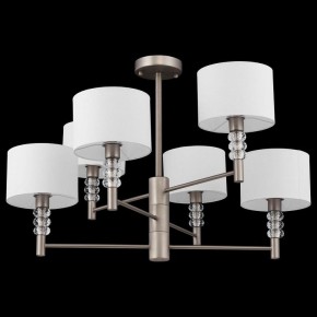 Люстра на штанге Maytoni Lincoln MOD527PL-06N в Когалыме - kogalym.mebel24.online | фото 4