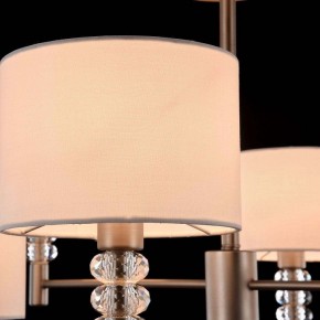 Люстра на штанге Maytoni Lincoln MOD527PL-06N в Когалыме - kogalym.mebel24.online | фото 8