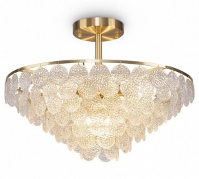 Люстра на штанге Maytoni Mazzo MOD130CL-11G в Когалыме - kogalym.mebel24.online | фото 2
