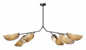 Люстра на штанге Maytoni Organic MOD225PL-06B в Когалыме - kogalym.mebel24.online | фото