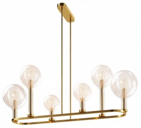 Люстра на штанге Maytoni Status MOD333PL-06BS1 в Когалыме - kogalym.mebel24.online | фото
