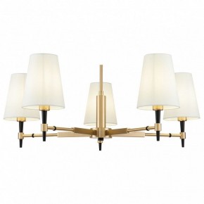 Люстра на штанге Maytoni Zaragoza H001CL-05BS в Когалыме - kogalym.mebel24.online | фото 2