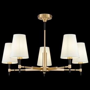 Люстра на штанге Maytoni Zaragoza H001CL-05BS в Когалыме - kogalym.mebel24.online | фото 3