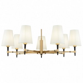 Люстра на штанге Maytoni Zaragoza H001CL-07BS в Когалыме - kogalym.mebel24.online | фото 2