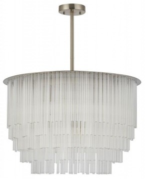 Люстра на штанге MW-Light Аделард 28 642017909 в Когалыме - kogalym.mebel24.online | фото