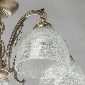 Люстра на штанге MW-Light Аманда 17 481015308 в Когалыме - kogalym.mebel24.online | фото 3