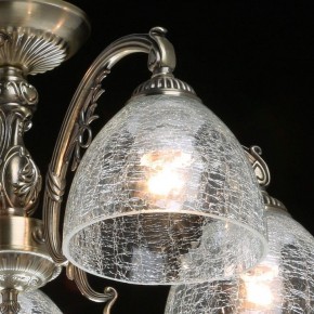Люстра на штанге MW-Light Аманда 17 481015308 в Когалыме - kogalym.mebel24.online | фото 4