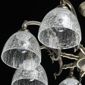 Люстра на штанге MW-Light Аманда 17 481015308 в Когалыме - kogalym.mebel24.online | фото 5