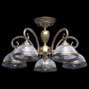 Люстра на штанге MW-Light Аманда 6 481011805 в Когалыме - kogalym.mebel24.online | фото 2