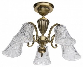 Люстра на штанге MW-Light Ариадна 32 450019105 в Когалыме - kogalym.mebel24.online | фото 7
