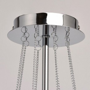 Люстра на штанге MW-Light Федерика 84 684010305 в Когалыме - kogalym.mebel24.online | фото 13
