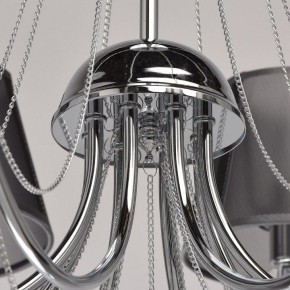 Люстра на штанге MW-Light Федерика 84 684010305 в Когалыме - kogalym.mebel24.online | фото 14