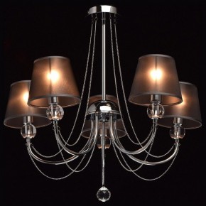 Люстра на штанге MW-Light Федерика 84 684010305 в Когалыме - kogalym.mebel24.online | фото 2