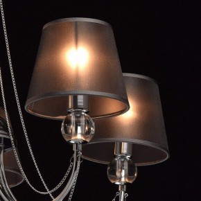Люстра на штанге MW-Light Федерика 84 684010305 в Когалыме - kogalym.mebel24.online | фото 5