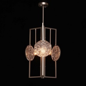 Люстра на штанге MW-Light Илоника 9 451012803 в Когалыме - kogalym.mebel24.online | фото 2