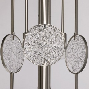 Люстра на штанге MW-Light Илоника 9 451012803 в Когалыме - kogalym.mebel24.online | фото 3