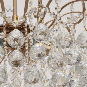 Люстра на штанге MW-Light Жемчуг 10 232016506 в Когалыме - kogalym.mebel24.online | фото 5