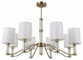 Люстра на штанге MW-Light Конрад 12 667013108 в Когалыме - kogalym.mebel24.online | фото