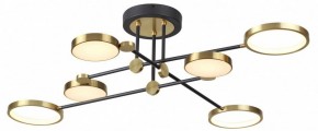 Люстра на штанге Odeon Light Denzel 4320/60CL в Когалыме - kogalym.mebel24.online | фото 4