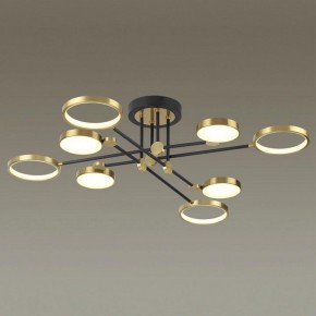 Люстра на штанге Odeon Light Denzel 4320/75CL в Когалыме - kogalym.mebel24.online | фото 2