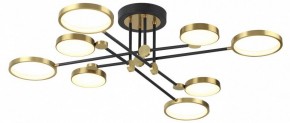 Люстра на штанге Odeon Light Denzel 4320/75CL в Когалыме - kogalym.mebel24.online | фото 3