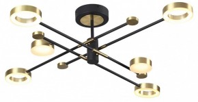 Люстра на штанге Odeon Light Denzel 4321/55CL в Когалыме - kogalym.mebel24.online | фото 3