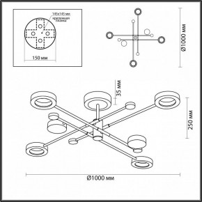 Люстра на штанге Odeon Light Denzel 4321/55CL в Когалыме - kogalym.mebel24.online | фото 4