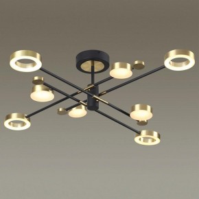 Люстра на штанге Odeon Light Denzel 4321/63CL в Когалыме - kogalym.mebel24.online | фото 2