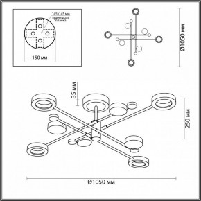 Люстра на штанге Odeon Light Denzel 4321/63CL в Когалыме - kogalym.mebel24.online | фото 4