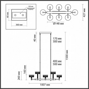 Люстра на штанге Odeon Light Fivre 5032/48LA в Когалыме - kogalym.mebel24.online | фото 4