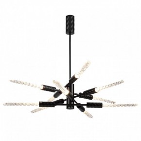 Люстра на штанге Odeon Light Kolos 5459/28L в Когалыме - kogalym.mebel24.online | фото 2