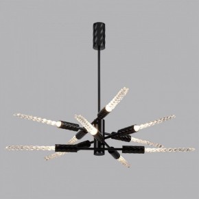 Люстра на штанге Odeon Light Kolos 5459/28L в Когалыме - kogalym.mebel24.online | фото 3
