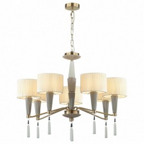 Люстра на штанге Odeon Light Latte 5403/7 в Когалыме - kogalym.mebel24.online | фото 2