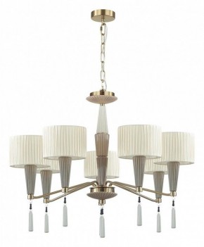 Люстра на штанге Odeon Light Latte 5403/7 в Когалыме - kogalym.mebel24.online | фото 3