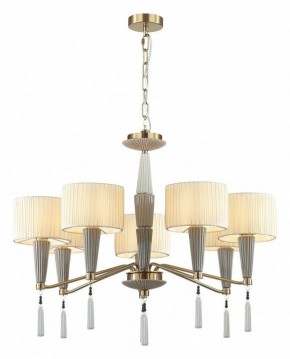 Люстра на штанге Odeon Light Latte 5403/7 в Когалыме - kogalym.mebel24.online | фото 4