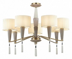 Люстра на штанге Odeon Light Latte 5403/7 в Когалыме - kogalym.mebel24.online | фото 5