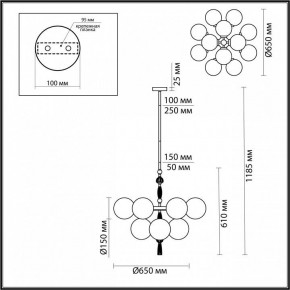 Люстра на штанге Odeon Light Palle 5405/12 в Когалыме - kogalym.mebel24.online | фото 4