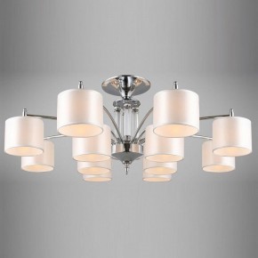 Люстра на штанге Omnilux Alghero OML-64707-12 в Когалыме - kogalym.mebel24.online | фото 2