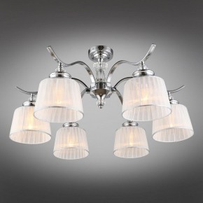 Люстра на штанге Omnilux Arosio OML-88407-06 в Когалыме - kogalym.mebel24.online | фото 2