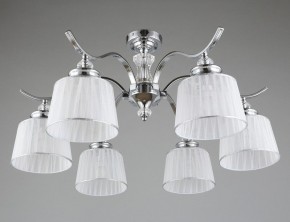 Люстра на штанге Omnilux Arosio OML-88407-06 в Когалыме - kogalym.mebel24.online | фото 3