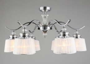Люстра на штанге Omnilux Arosio OML-88407-06 в Когалыме - kogalym.mebel24.online | фото 4