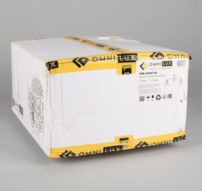 Люстра на штанге Omnilux Arosio OML-88407-06 в Когалыме - kogalym.mebel24.online | фото 5