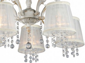 Люстра на штанге Omnilux Bologna OML-30007-05 в Когалыме - kogalym.mebel24.online | фото 2
