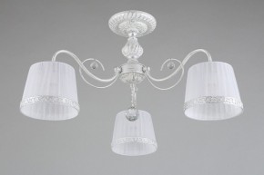 Люстра на штанге Omnilux Campovaglio OML-54117-03 в Когалыме - kogalym.mebel24.online | фото 3