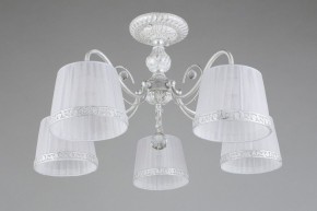 Люстра на штанге Omnilux Campovaglio OML-54117-05 в Когалыме - kogalym.mebel24.online | фото 3