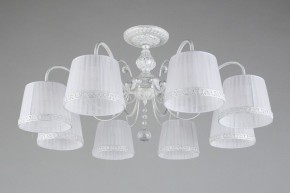 Люстра на штанге Omnilux Campovaglio OML-54117-08 в Когалыме - kogalym.mebel24.online | фото 3